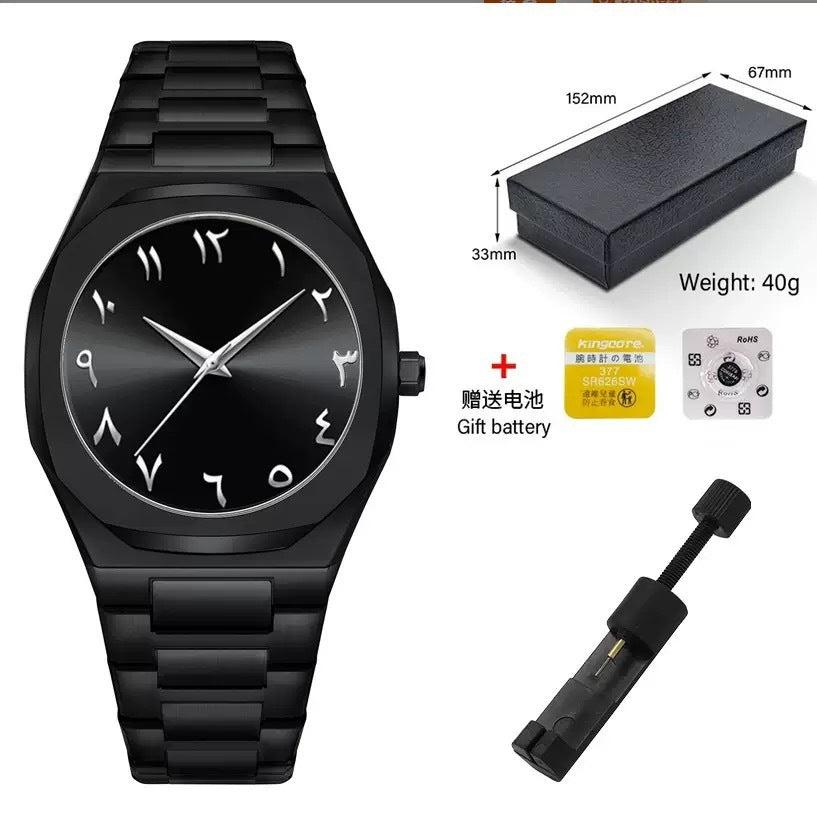 Men's Arabic Business Quartz Watch