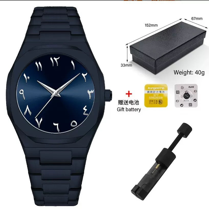 Men's Arabic Business Quartz Watch