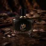 Elevate Your Presence with Our High-End Men's Perfume - Musk Oud & Cedarwood Scent